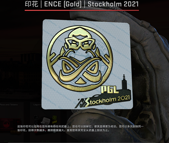 育碧重磅收购《彩虹六号围攻》团队进军MOBA领域