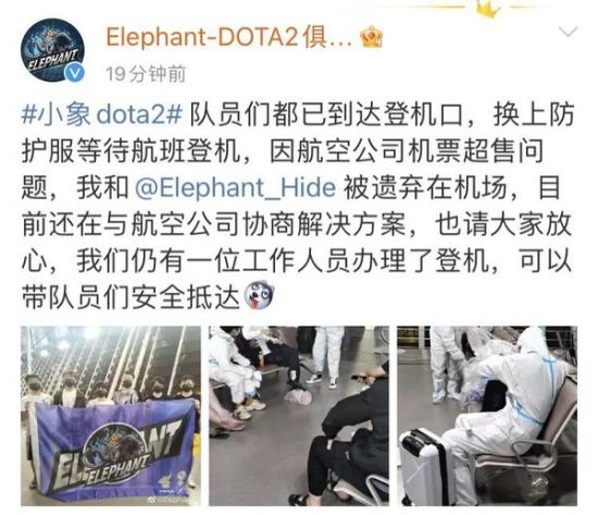 绝地求生与aespa女团联动发布精彩预热视频