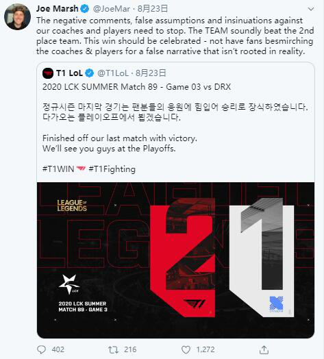 无畏契约手游交易新模式探索与分析