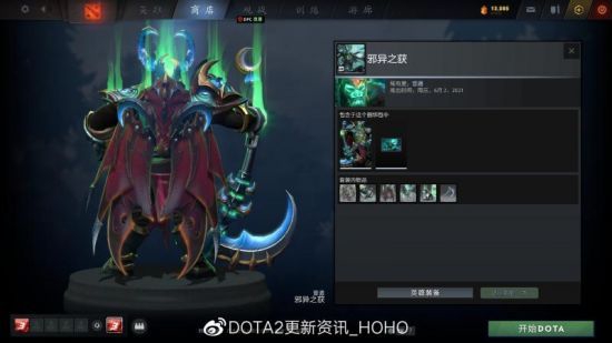 探索KPL奇妙日活动的精彩内容与玩法