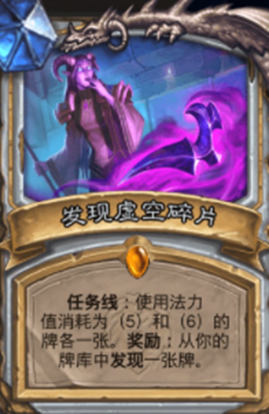 无畏契约手游新玩法侦查小号攻略