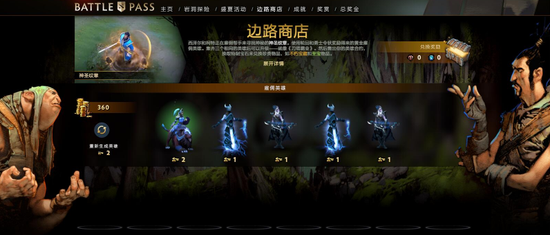 电竞职业生涯的热爱与奋斗之路